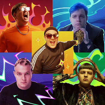 5Opka - Фубля скачать mp3