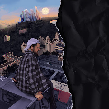 A.v.g - Скандалит скачать mp3