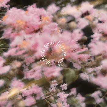 Adam Dodson - Gifts To Your Future Self скачать mp3