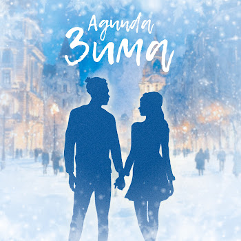 Agunda - Зима скачать mp3