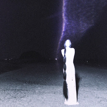 Akiaura - Pussypodium (Slowed) ft Lonown скачать mp3