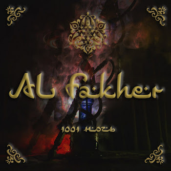 Al Fakher - #Muzykadljadushi скачать mp3