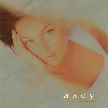 Алсу - Иногда скачать mp3