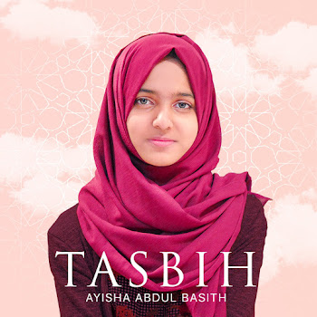 Ayisha Abdul Basith - Tasbih скачать mp3