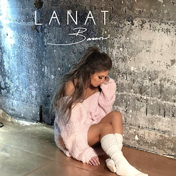 Baran - Lanat скачать mp3