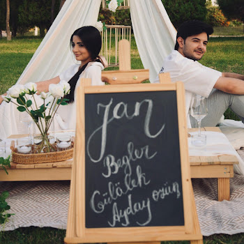 Begler - Jan (Feat. Gülälek Gulmyradowa & Aydayozin) скачать mp3