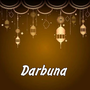 ابنة - Darbuna скачать mp3