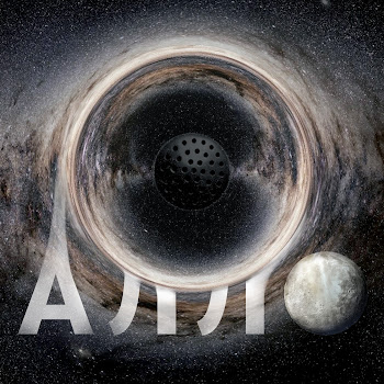 Братья Поздняковы - Алло скачать mp3