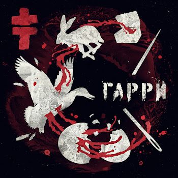 Брутто - Гарри скачать mp3