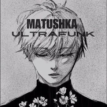Daisyhiora - Matushka Ultrafunk (Slowed + Reverb) скачать mp3