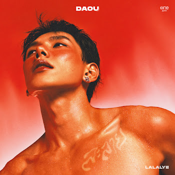 Daou Pittaya - ละลาย (Lalalye) скачать mp3