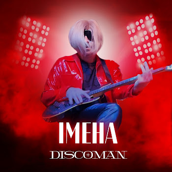 Discoman - Імена (Як Тебе Не Любити?) скачать mp3