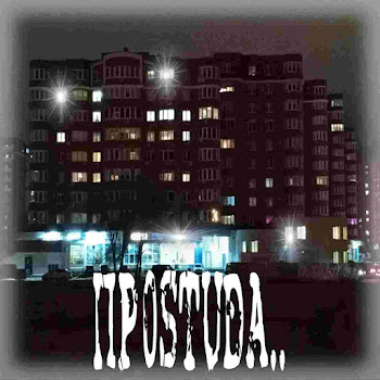 Dj Dr4Gm4Shroom - Пsих Раssтrойства скачать mp3