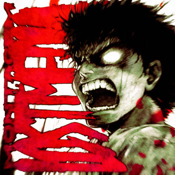 Dj Zenite - Montagem Lost Media (Slowed) скачать mp3