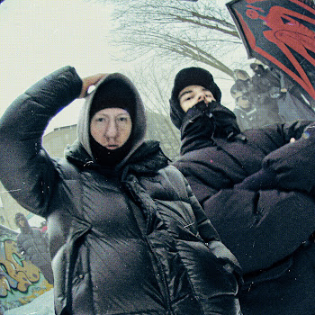 Dk - Не Сей Любовь (Feat. Thebrianmaps) скачать mp3