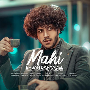 Ehsan Daryadel - Mahi скачать mp3