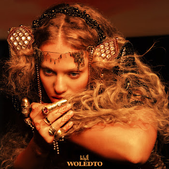 Elyanna - Ganeni скачать mp3