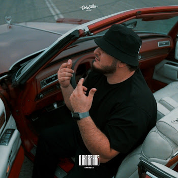 Enrasta - Джованна скачать mp3