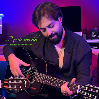 Ernest Ogannesyan - Aperic Sers Elel скачать mp3