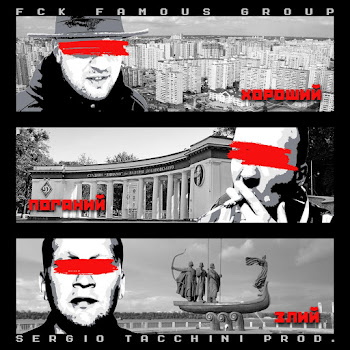 Fck Famous Group - Реаліті Шоу (Sergio Tacchini Prod.) скачать mp3