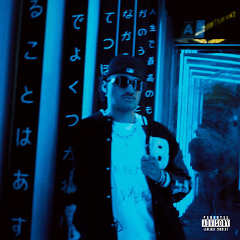 Fordo - Mysterious скачать mp3