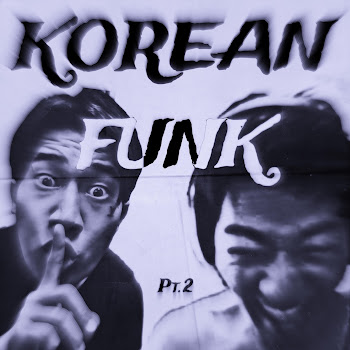 Friedmomm - Ultra Korean Funk скачать mp3