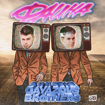 Gayazov$ Brother$ - Фаина скачать mp3