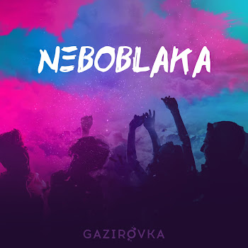 Gazirovka - Black скачать mp3