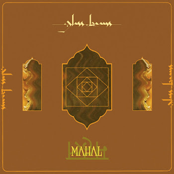 Glass Beams - Mahal скачать mp3