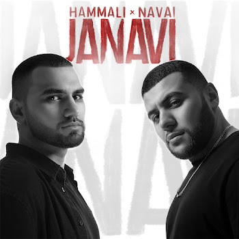 Hammali & Navai - Pustite Menya Na Tancpol скачать mp3