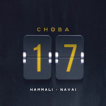 Hammali & Navai - Снова 17 скачать mp3