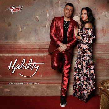 Hassan Shakosh - Habibty (Feat. Yasmin Raeis) скачать mp3
