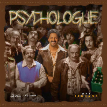 Hatim Ammor - Psychologue скачать mp3