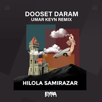 Hilola Samirazar - Dooset Daram (Umar Keyn Remix) скачать mp3