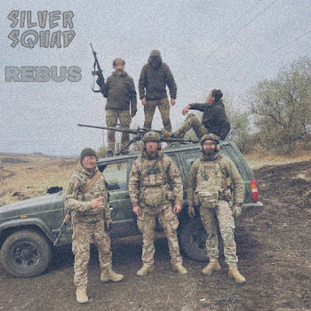 $Ilver $Quad & Rebus - Стволи У Гору скачать mp3