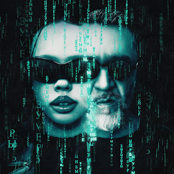 Инстасамка - За Деньги Нет ft Ленинград скачать mp3