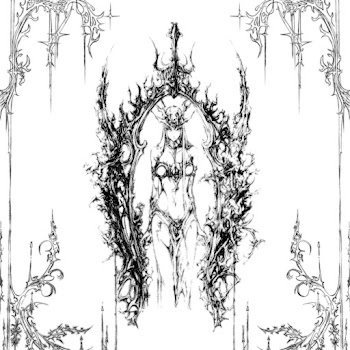 Juno - Faith Chalice - Ultra Slowed скачать mp3