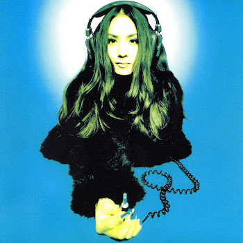 Kahimi Karie - Zoom Up ! скачать mp3