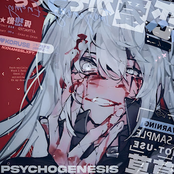 Koruse - Psychogenesis скачать mp3