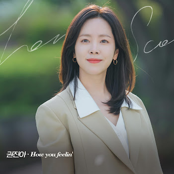 Kwon Jin Ah - How You Feelin' (From "Love Scout" : Orignal Soundtrack) скачать mp3
