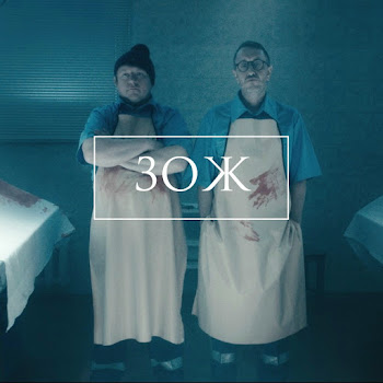 Ленинград - Зож скачать mp3