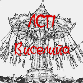 Лсп - Ne Nuzhna скачать mp3