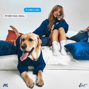 Мари Краймбрери - Случилась Осень скачать mp3