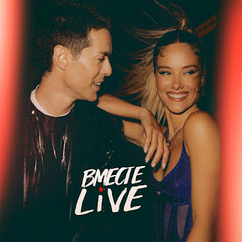 Марк Тишман - Маяковский ft Юля Паршута скачать mp3