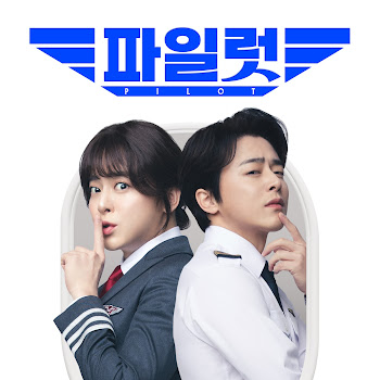 Meego - Lost And Found скачать mp3