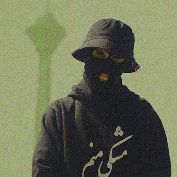 Meshki - Necrophilia ft Raasaa скачать mp3