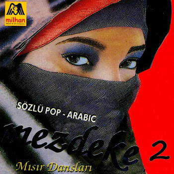 Mezdeke - Ya El Yelil скачать mp3
