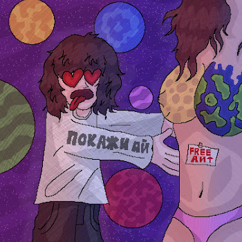 Миндаль - Покажи Ай скачать mp3