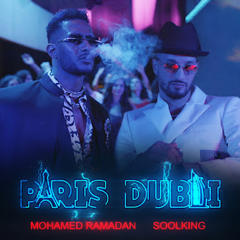 Mohamed Ramadan - Paris Dubaï (Feat. Soolking) скачать mp3