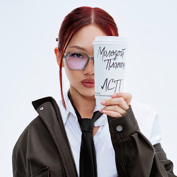 Молодой Платон - Секретарша ft Лсп скачать mp3